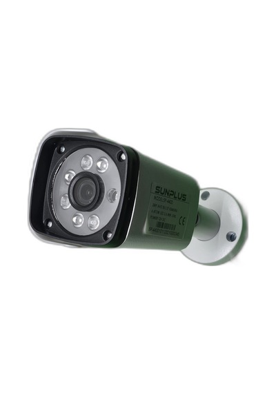 2mp Full Hd Ahd Gece Görüşlü Dış Mekan Güvenlik Kamerası 6 Atom Led