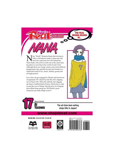 Nana Volume 17 / Ai Yazawa