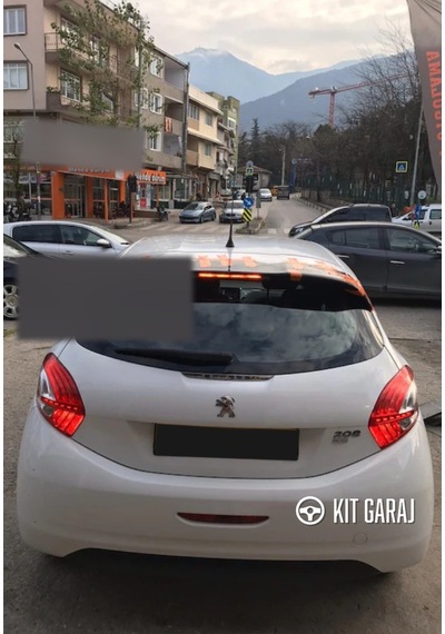 Peugeot 208 Spoiler Kapağı