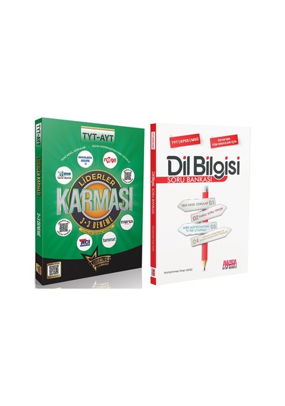 Liderler Karması Tyt Ayt 3+3 Deneme Seti Ve Akm Dil Bilgisi Soru Bankası Seti 2 Kitap
