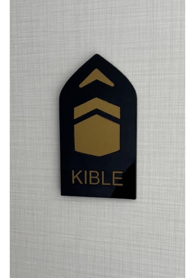5'li Kıble Siyah Pleksi Yönlendirme Levhası 8x14 Cm Kendinden Yapışkanlı Yön Tabelası