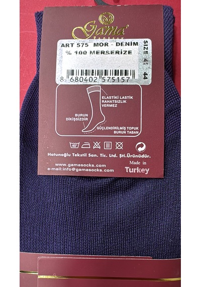 Gama Merserize Çorap 6 Adet Mor-füme