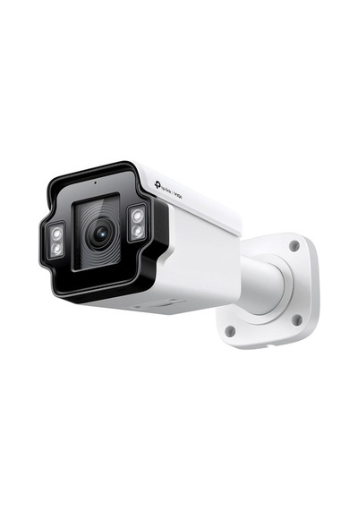 Tp-lınk Vıgı Insıght S345zı 4mp 2.7-13.5mm Mot. Lens 60 Mt Ir İnsan/araç Algılama Dahili