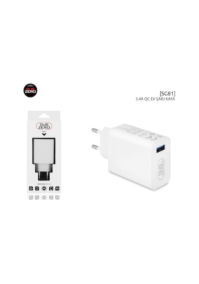 Subzero Sg81 5v 3.4a Hızlı Şarj Adaptörü