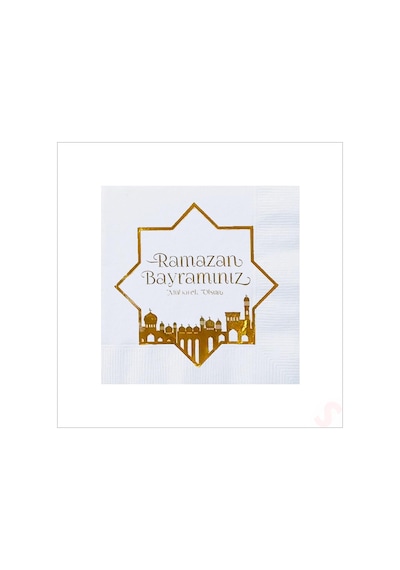 Ramazan Bayramı Altın Baskılı Peçete - 16 Adet 0-99