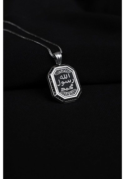 Encili Silver 925 Ayar Gümüş Kare Model Allah Resulü Muhammed Yaz
