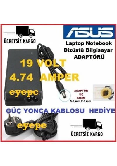 Asus Laptop Tüm Modeller Için Şarj Adaptörü Aleti 19 Volt