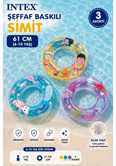 Mainshop Intex Şeffaf Baskılı Çocuk - Deniz Simidi 61 Cm 6-10 Yaş - Renkli Yüzme Simidi M-59242