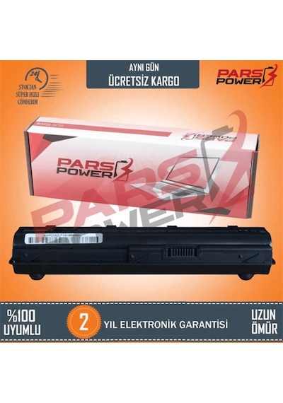HP Uyumlu 586007-142, 586007-143, 586007-151 Notebook Batarya - Pil 303422885