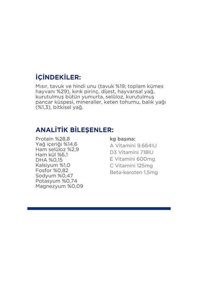 Hill's Scıence Plan Büyük Irk Tavuklu Yavru Köpek Maması 2,5 Kg