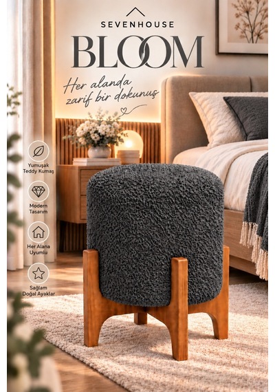 Bloom Çok Amaçlı Dekoratif Puf Ahşap Ayaklı Teddy Kumaş Kaplı Silindir Makyaj Pufu Gri