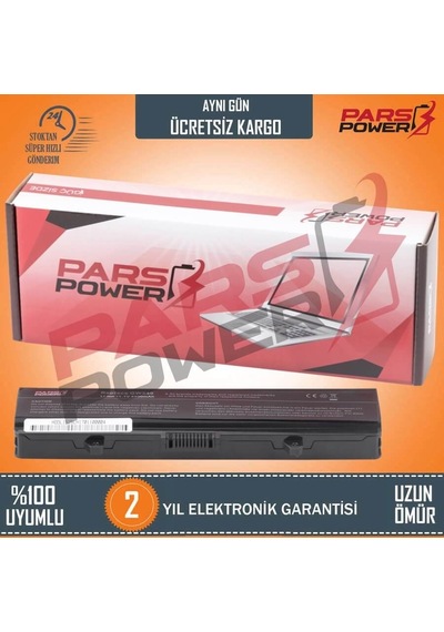 Dell Uyumlu Ur14500P. Ur14650P. Ur18500F Notebook Batarya - Pil Pars