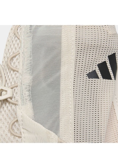 Adidas Xpr Trl Vst 2.5 Unisex Bej Koşu Yeleği Kc5016