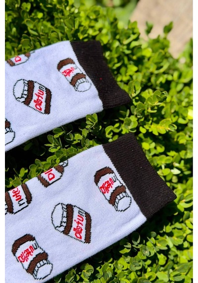 Lousocks Unisex Siyah Beyaz Nutella Tasarım Soket Çorap