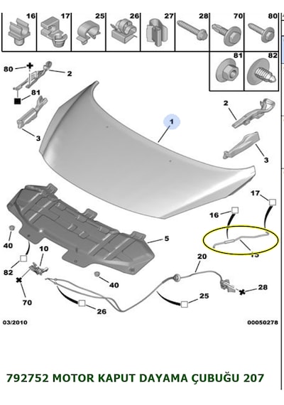 792752 Motor Kaput Dayama Çubuğu Peugeot 207