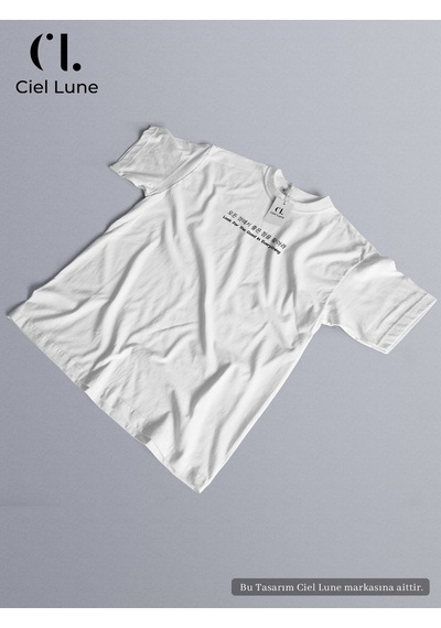 Nevermind Unisex Look For The Good In Everything - Oversize T-shi Beyaz