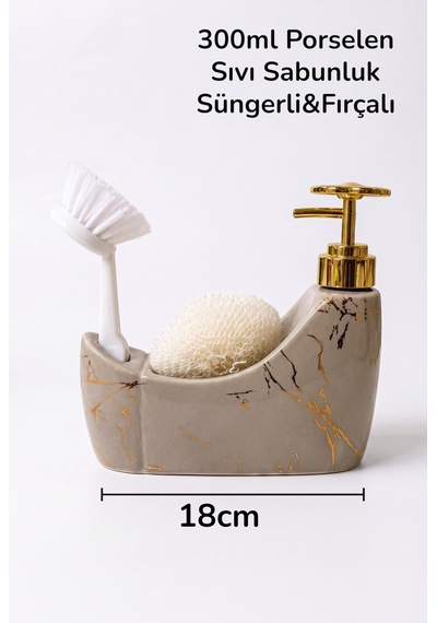 300 Ml Taş Gri Mermer Desenli Seramik Sıvı Sabunluk Ve Süngerlik Gold Pompalı