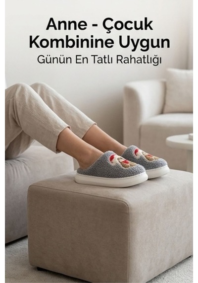 Unisex Ultra Hafif Yumuşak Peluş Kaymaz Taban Anne Çocuk Misafir Ayıcık Desenli Ev Terliği Füme Unisex Ultra Hafif Yumuşak Peluş Kaymaz Taban Anne Çocuk Misafir Ayıcık Desenli Ev Terliği Füme
