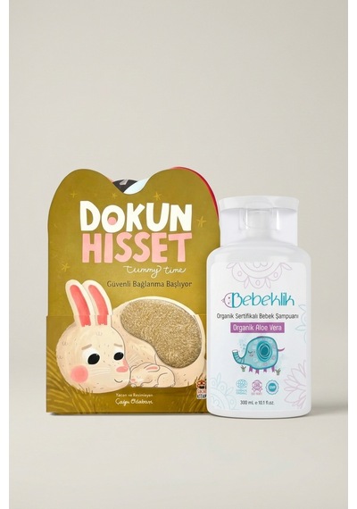 Sincap Kitap Tummy Time & Bebek Şampuanı Seti Bebek Hediyelik Seti