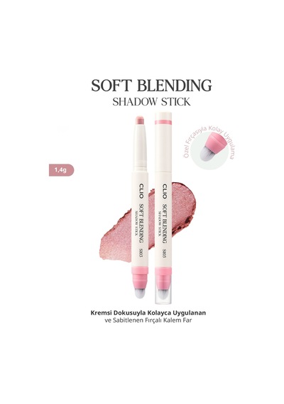 Clio Soft Blending Shadow Stick S103 Haze Berry