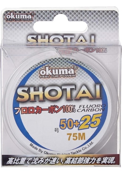 Okuma Shotai 75m 0.37mm Fluorocarbon Misina