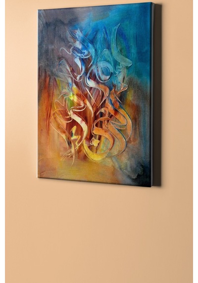 Webstyle Sayılarla Boyama Seti Kasnaklı Besmele Kaligrafi 50 X 65 Cm