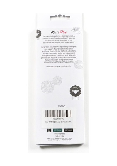 Knitpro Basix Kayın Ağacı Yuvarlak Örgü Şişi 80cm 5.00mm 35386