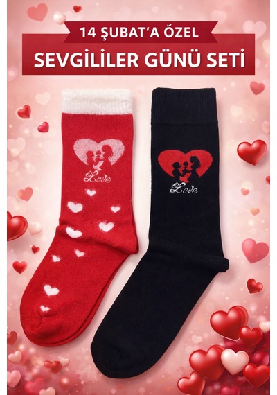 Tibo 2 Çift Burun Dikişsiz 14 Şubat Sevgililer Günü Çorap Seti 1 Kadın 1 Erkek Çok Renkli