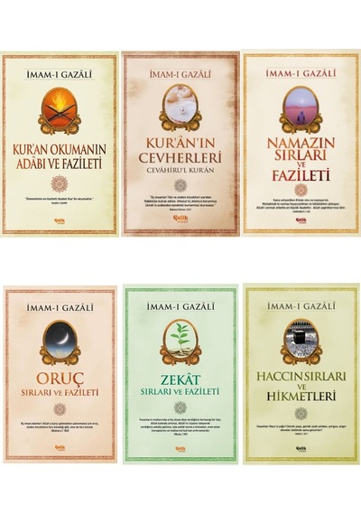 İmam-ı Gazali Serisi Kur'an'ın Cevherleri-Namazın Sırları 6'lı Se - 549644019