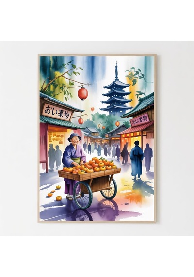 Tokyo Suluboya Baskı - Fuji Dağı Japonya Seyahat Sanatı