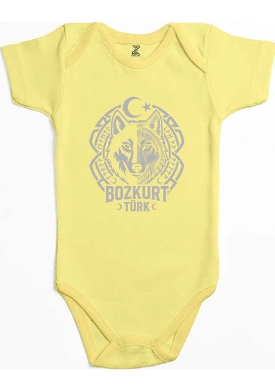 Zepplin Giyim Bozkurt Türk Ay Yıldız Motifli Kurt Başı Baskılı Pembe Bebek Body Zıbın