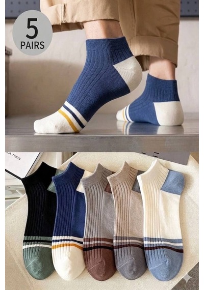 Worthy Socks 5 Li Erkek Patik Çorap Seti 5 Çift Çok Renkli