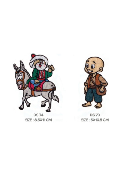 Ütü İle Yapışan Arma - Patch-nostaljik Kahramanlar Seri Nasrettin Hoca 8,5x11cm -keloğlan 5x10,5cm - 847152461