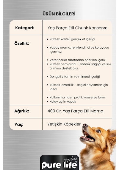 Pure Life Plus 12'li Sığır Yetişkin Konserve Chunk Parça Etli Yaş Mama 400 G