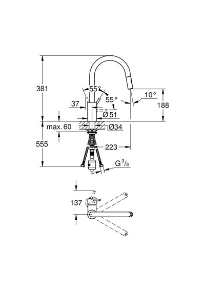 Grohe Concetto Evye Bataryası 31483002