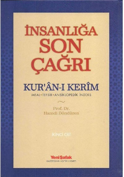 İnsanlığa Son Çağrı - Kur'an-ı Kerim Meal - Tefsir - Ansiklopedi İndeks 1 Ve 2 Cilt Takım