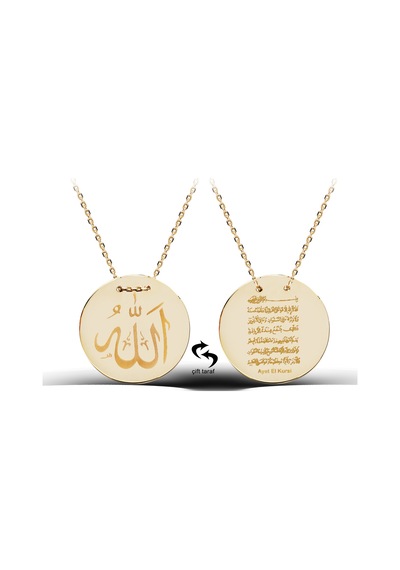 Kuyumcudukkani "ayet El Kürsi Ve Allah" Yazılı Gümüş Madalyon Kolye-35196-g Gold
