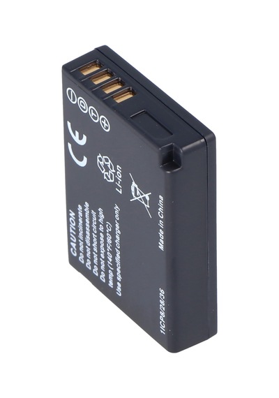 Leıca Bp-dc7e, Bp-dcu, V-lux 20 İçin Uygun Pil