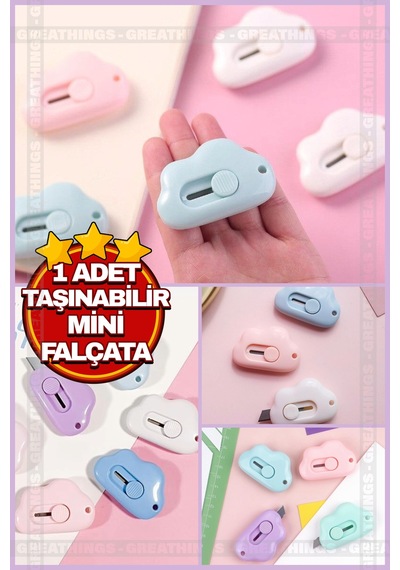 1 Adet Taşınabilir Cep Ve Çanta Mini Falçata Sevimli Bulut Şeklinde Falçata,maket Bıçağı