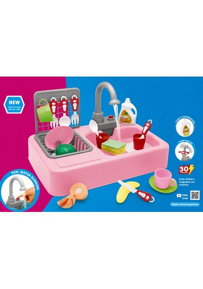 Kay-7020 Modern Pıllı Lavabo Pembe