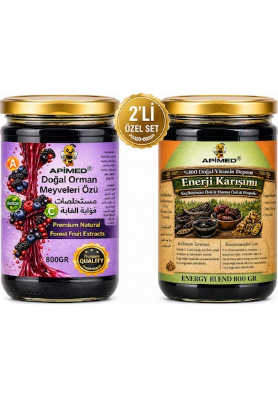 Enerji Karışımı 800 Gr Keçiboynuzu Özü, Hurma Özü Ve Propolis Ve Orman Meyveleri Özü 800gr