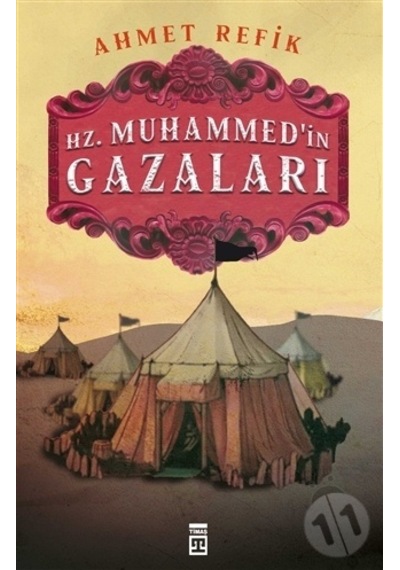 Hz. Muhammed'In  Gazaları