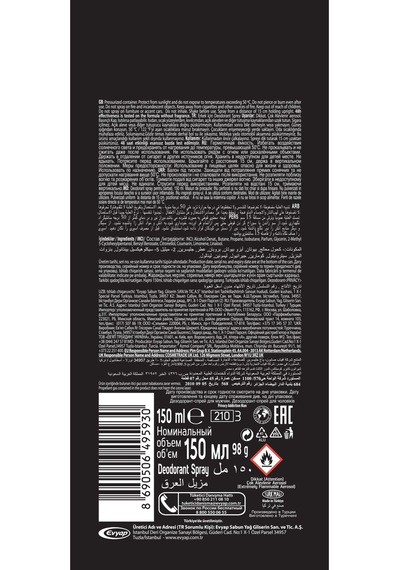 Man Addiction Erkek Deodorant 3x150ml