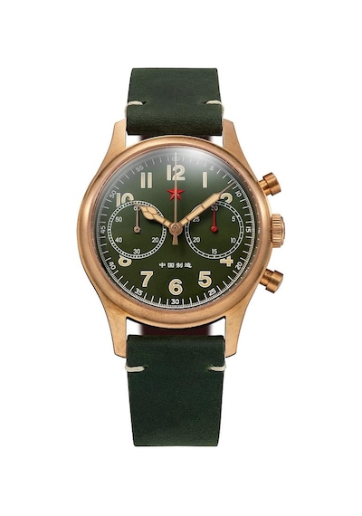 Red Star 40 Bronze-b Erkek Kol Saati Bronz
