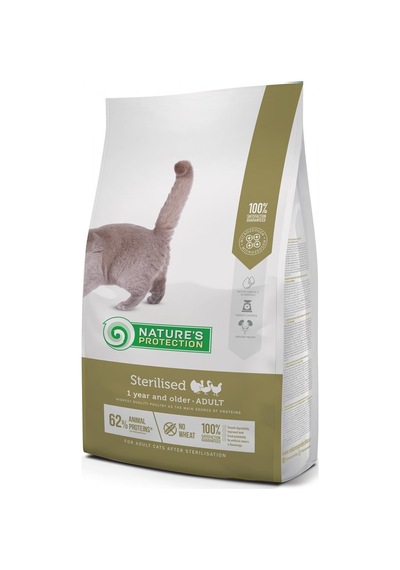 Nature's Protection Düşük Tahıllı Kısırlaştırılmış Kümes Hayvanlı Yetişkin Kedi Maması 2 KG