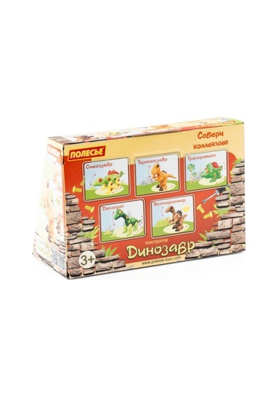 Polesie Söktak Dinozor Seti 36 Parça 897 76809