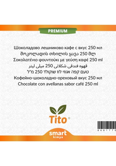 Premium Çikolatalı Fındıklı Kahve Aroması 250 Ml Diğer