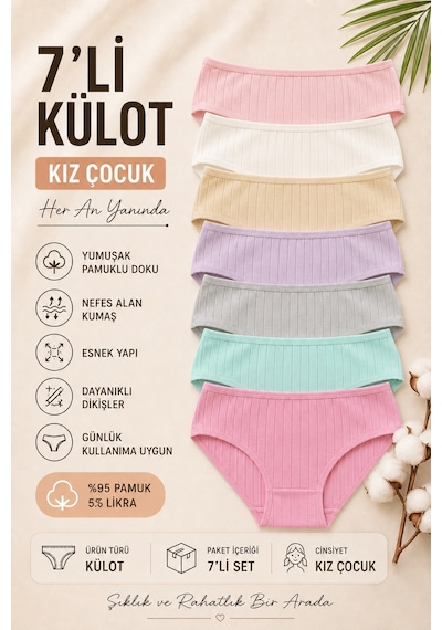 Nicoletta Kız Çocuk Külot 7 Li Paket Pamuklu Likralı Kaşko 740183 Çok Renkli