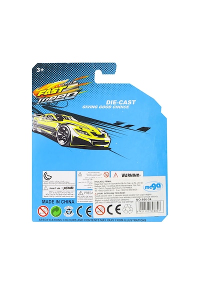 1:64 Ölçekli Die-cast Mat Yarasa Araba