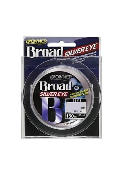 Owner 56113 Broad Silver Eye 0.26mm 150m Light Gray